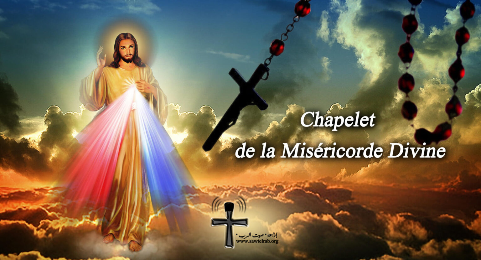 Chapelet Miséricorde Divine Coeur De Jésus - Chapelet En Verre Pour Culte Chrétien