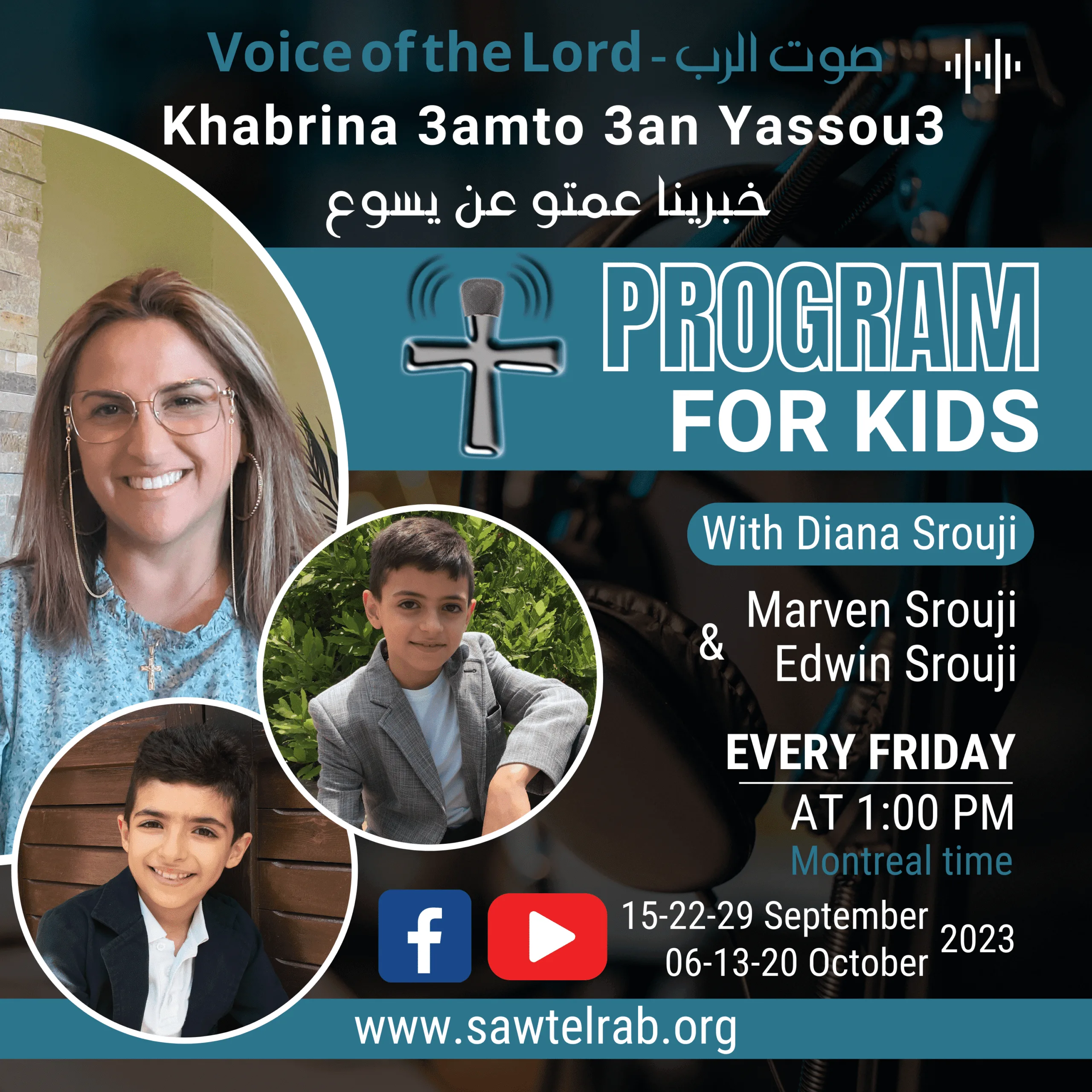 Programme « Khabrina 3amto 3an Yassou3 » via Voix du Seigneur