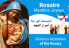 Mystères Glorieux