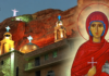 Life of Saint Thecla – Saint Takla