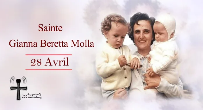 Prayer to Saint Gianna Beretta Molla