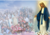 عيد الوردية المقدّسة